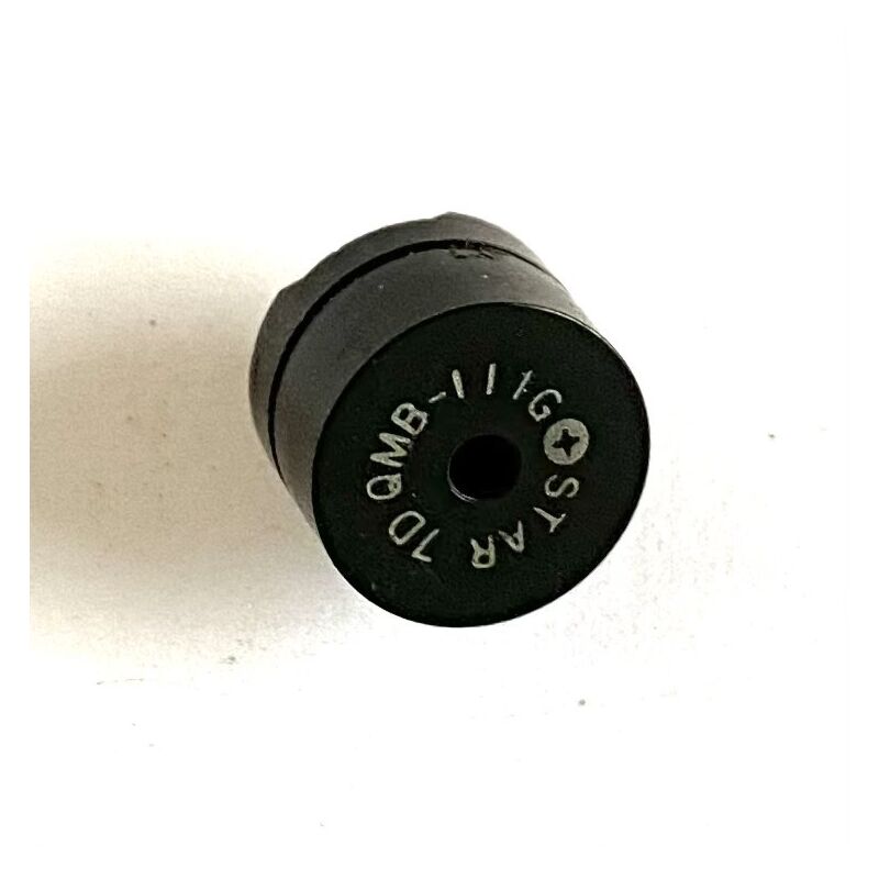 Digisound F/Q MBIII Buzzer